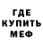 МДМА VHQ Ali Alit