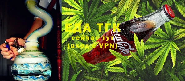 MESCALINE Белоозёрский