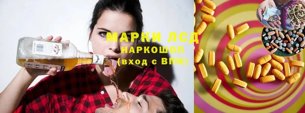 кокаин колумбия Беломорск