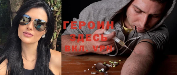 MESCALINE Белоозёрский