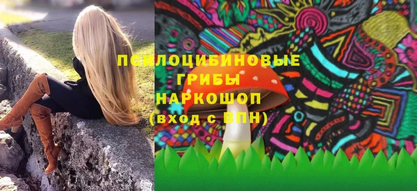 мяу мяу мука Богородицк
