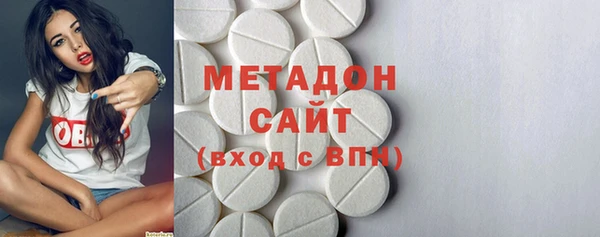 прущая мука Богородск