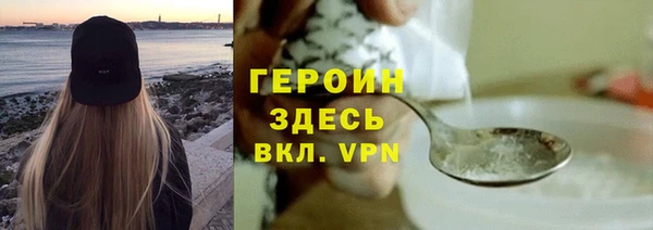 гидропоника Богданович