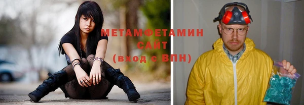 кокаин колумбия Беломорск