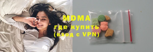 прущая мука Богородск