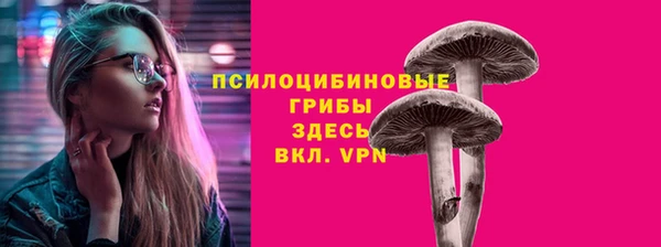 кокаин колумбия Беломорск