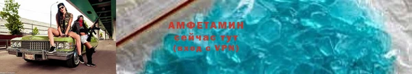 прущая мука Богородск