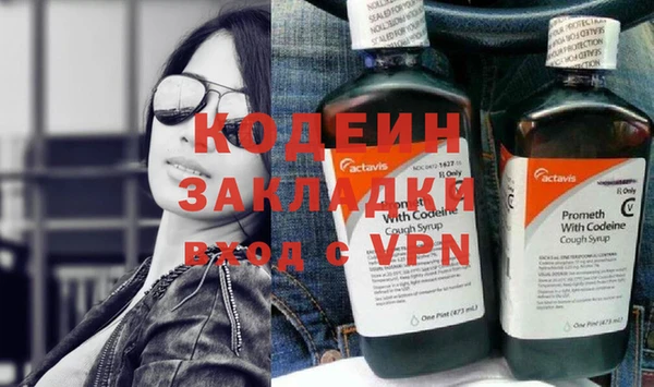 прущая мука Богородск