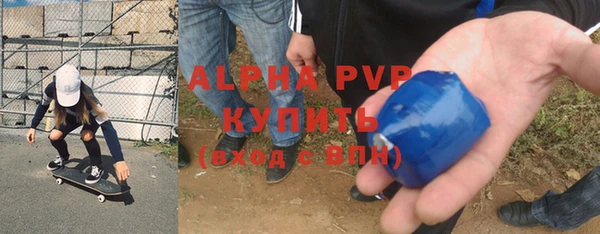 2c-b Белокуриха