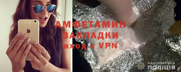mdpv Снежногорск