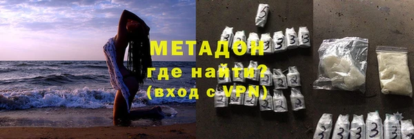 MESCALINE Белоозёрский