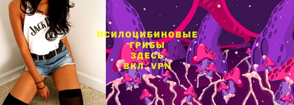 кокаин колумбия Беломорск