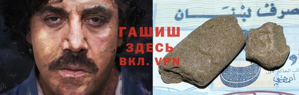 мдпв Снежинск