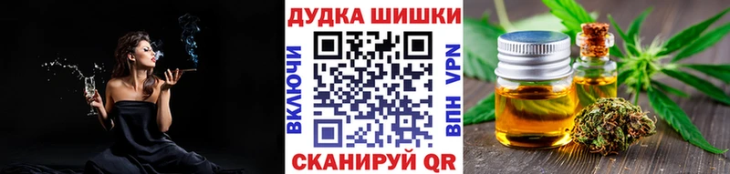 Шишки марихуана Amnesia  Котлас 